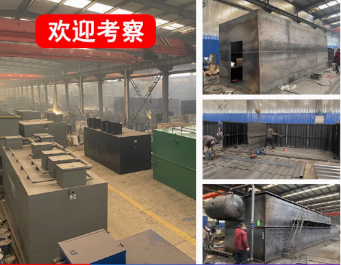 汕头嘉源通环保：专注污水治理，定制化设备解决全场景需求