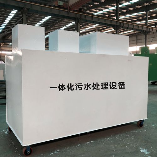 汕头甘肃嘉源通全域服务｜专业污水处理设备定制生产、安装运维一站式解决方案